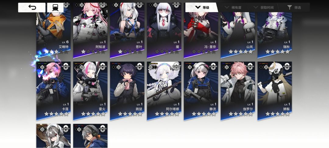 新手 新手(◦˙▽˙◦) 2