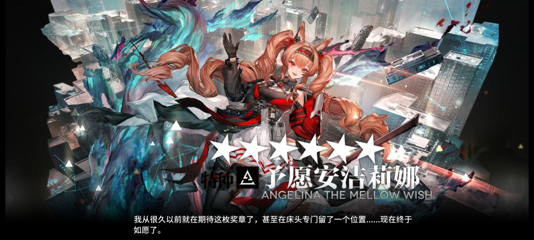 坛最晚 1