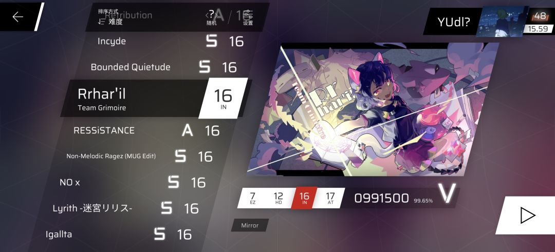 bro中考完了你知道的（） 3