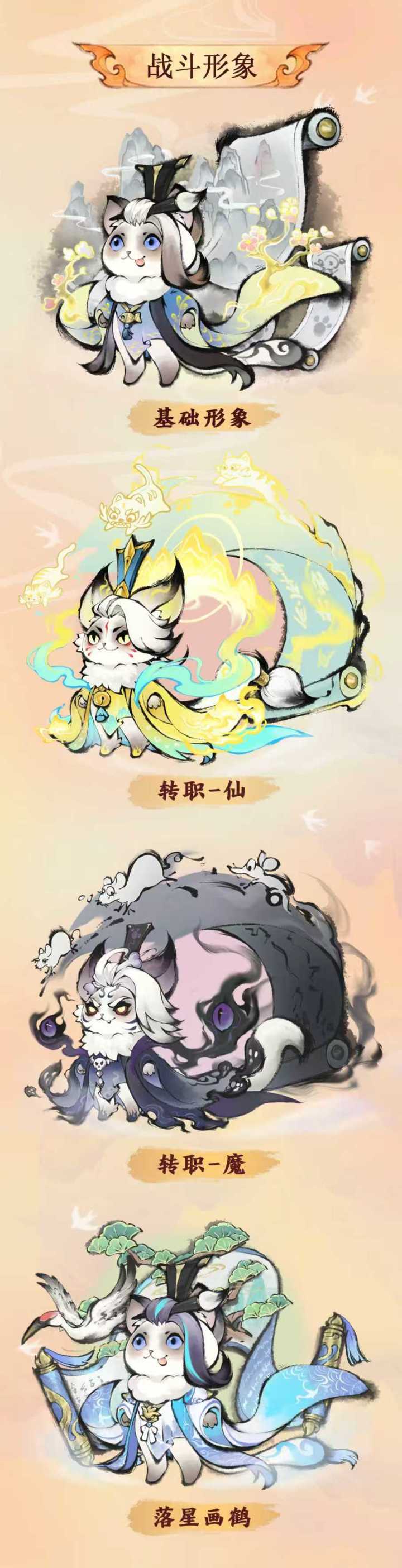 强烈介意换成好看的小姐姐,这啥玩意截图