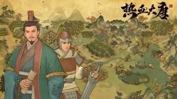 官方-游园踏青活动介绍