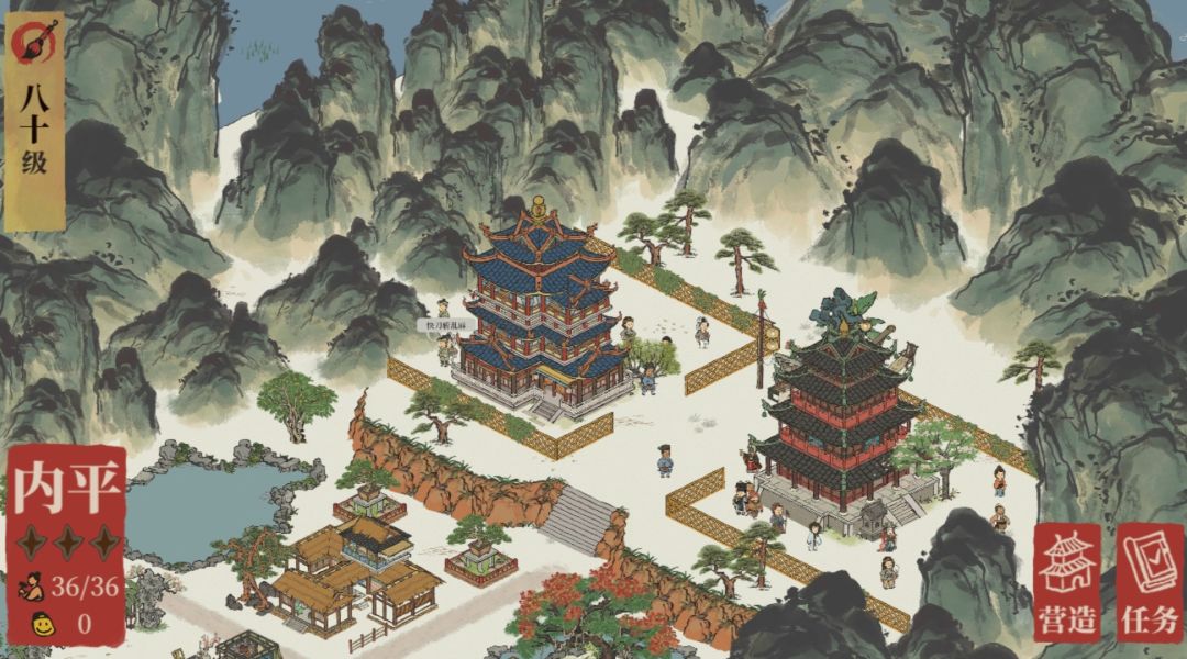 卡关了,有人遇到过吗 2