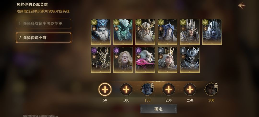 新人这些人要抽谁呀 2