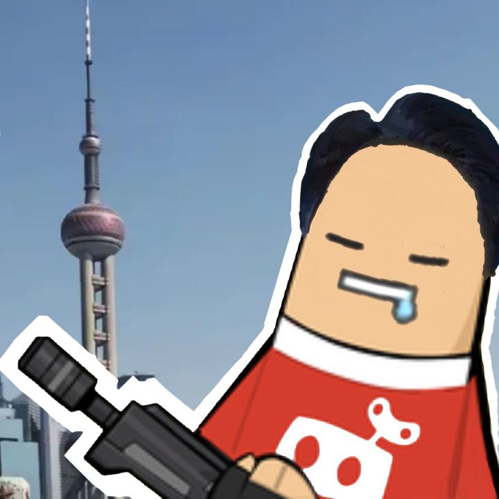 另一条时间线上的香肠派对十周年图标截图
