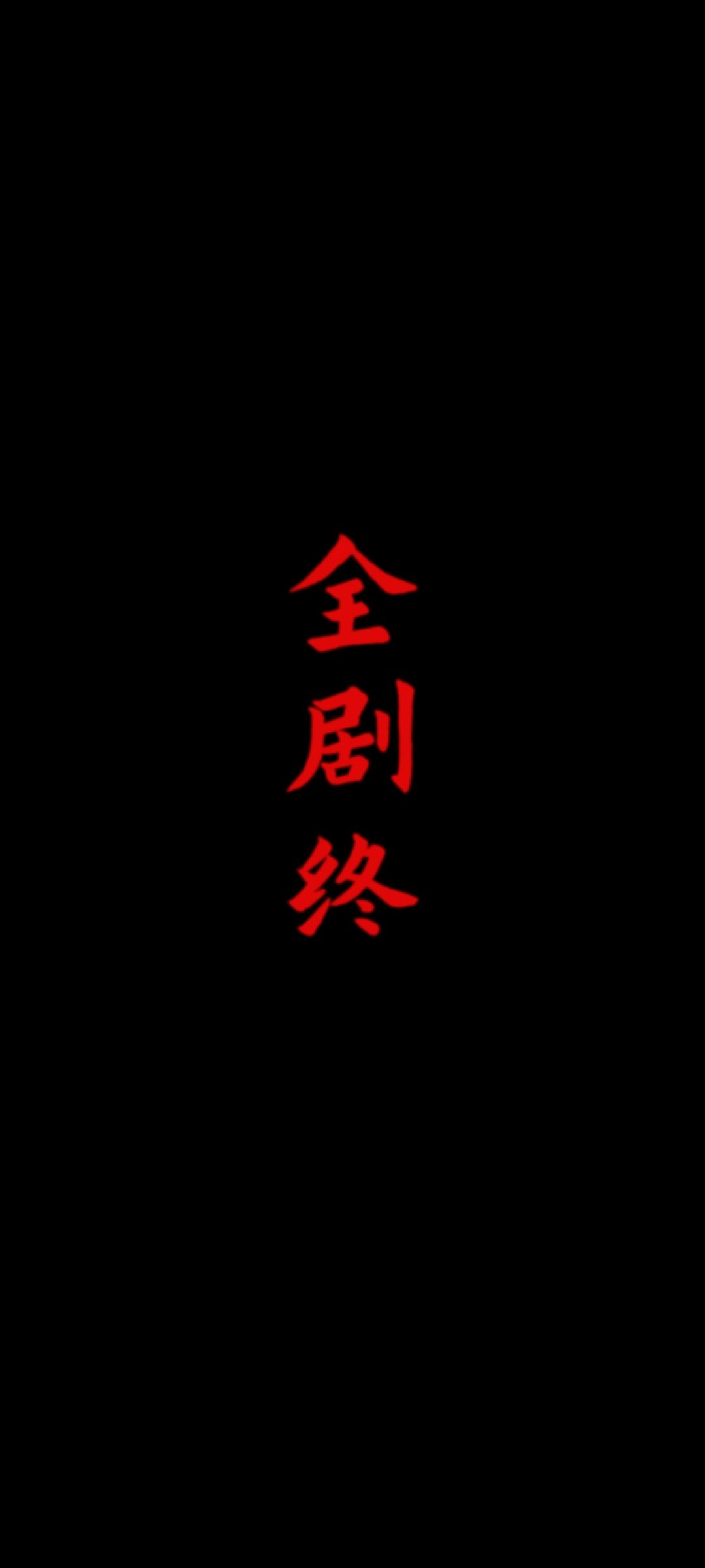通关打卡—— 2