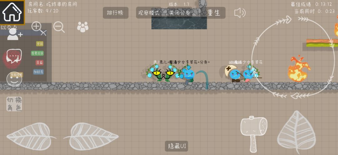 动态图片 3