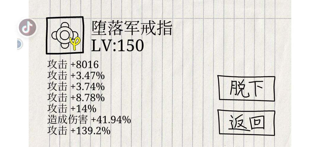 动态图片 7