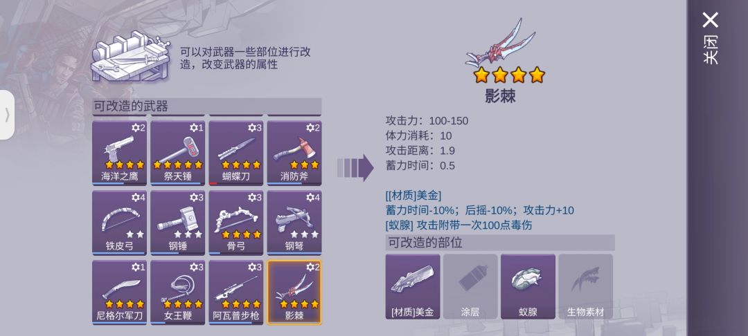 求助 3