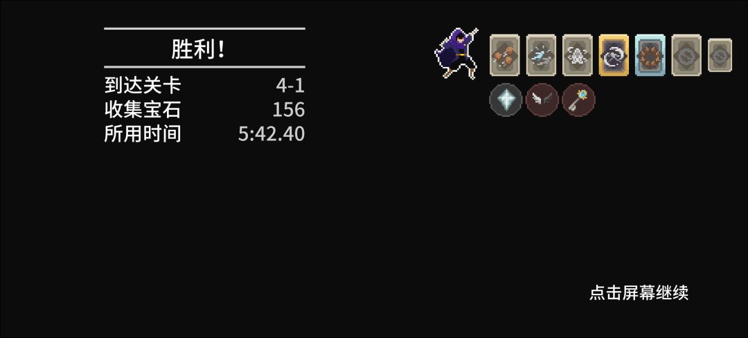 混沌喜剧yyds 2