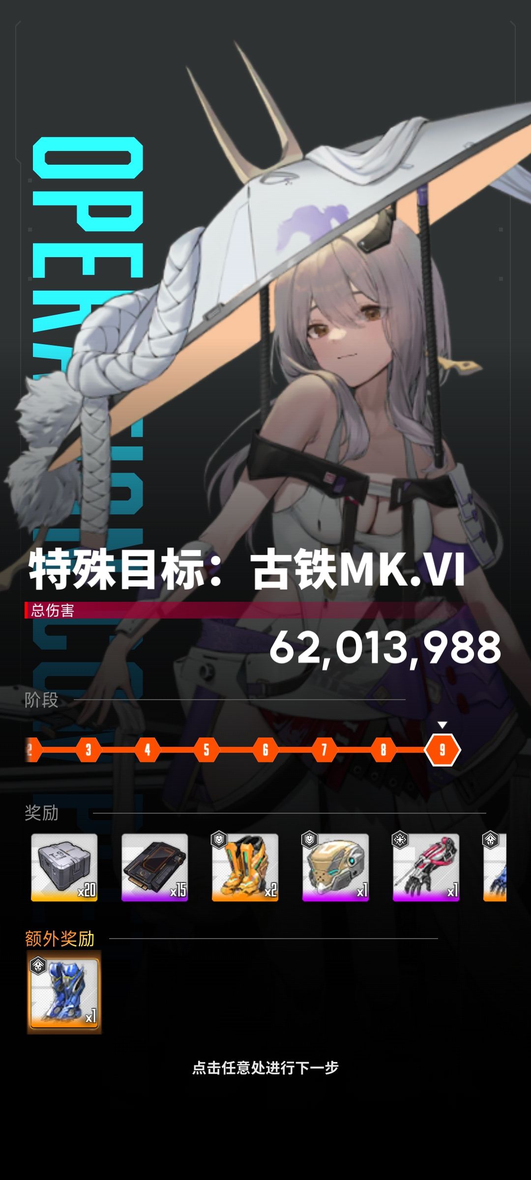又是眉笔的一天 1
