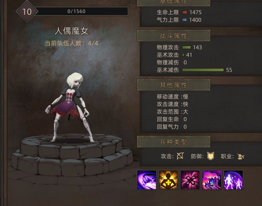 三更MOD 2