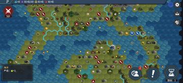 自己手刷的极难神图