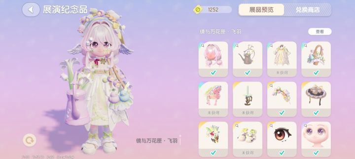 120抽就抽到这些,我真没招了截图
