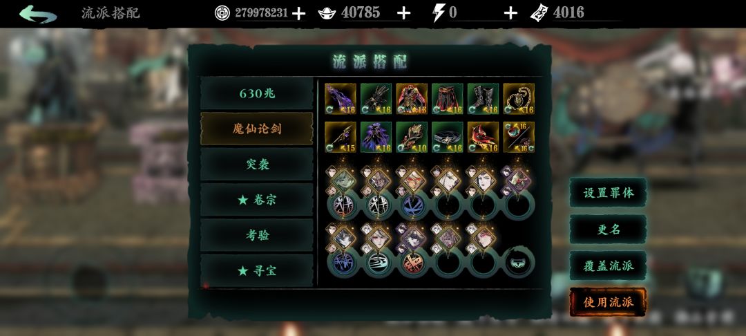 都打上甲咯,开摆 1