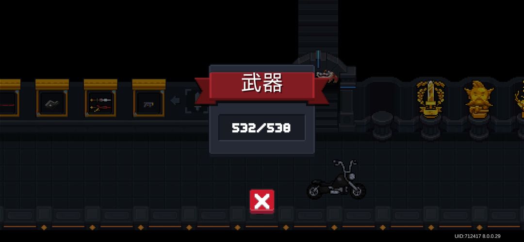 这是bug? 1