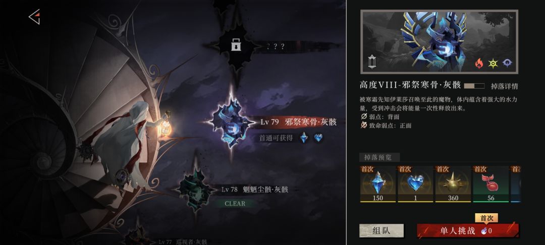 出bug也不修 1