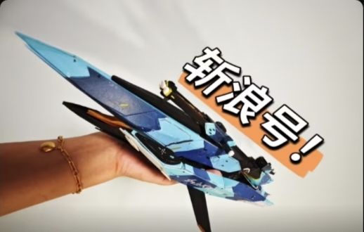 【深空之眼】浅谈一下，大眼为什么不出a修正者了截图