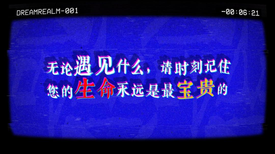 video-5818723