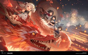 【斯露德THRUD】导师，祝您龙年行大运，祥瑞照门庭！