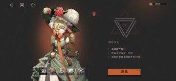 9点半开始冲，一整天彻底麻了，重返未来1999新手体验