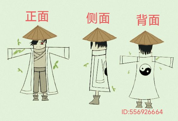 【第二届设计大赛】截图