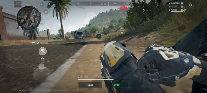 后来这个士兵成了赛伊德截图