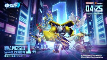 倒计时1天！预下载开启！公测PV公开！这一次，我们是被选召者！