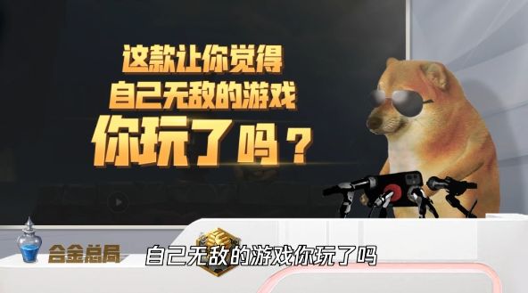 本游戏容易让游玩者无敌放松，超级解压！截图
