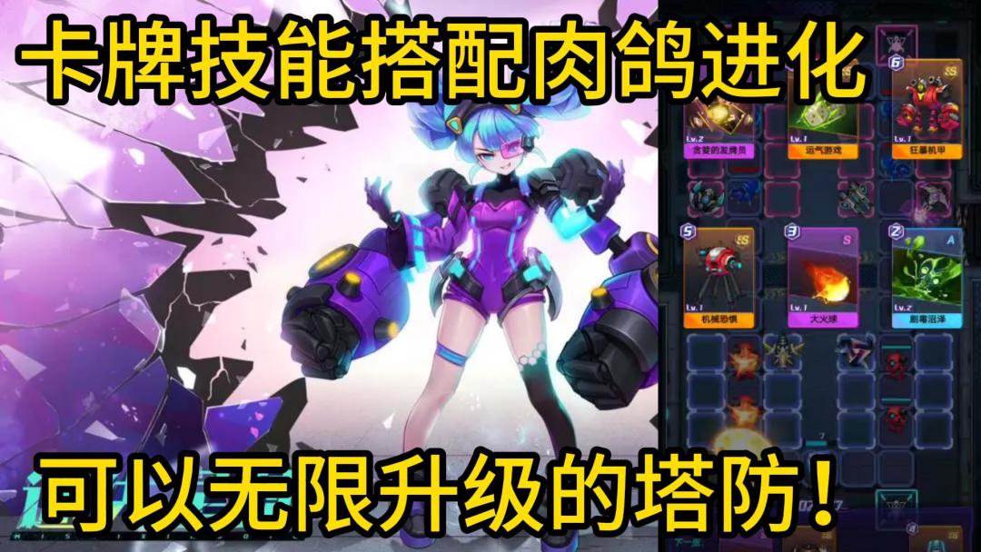 video-3753569