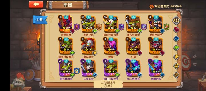 邀请码+兑换码,互利共赢!截图