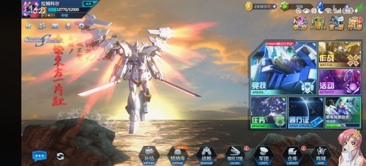 怎么没人打2V2了啊?截图