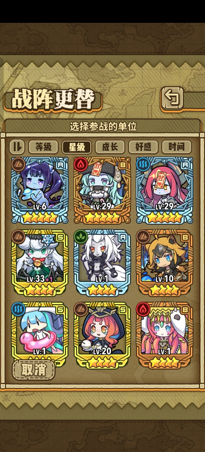 19年老玩家回坑这号还能玩吗截图