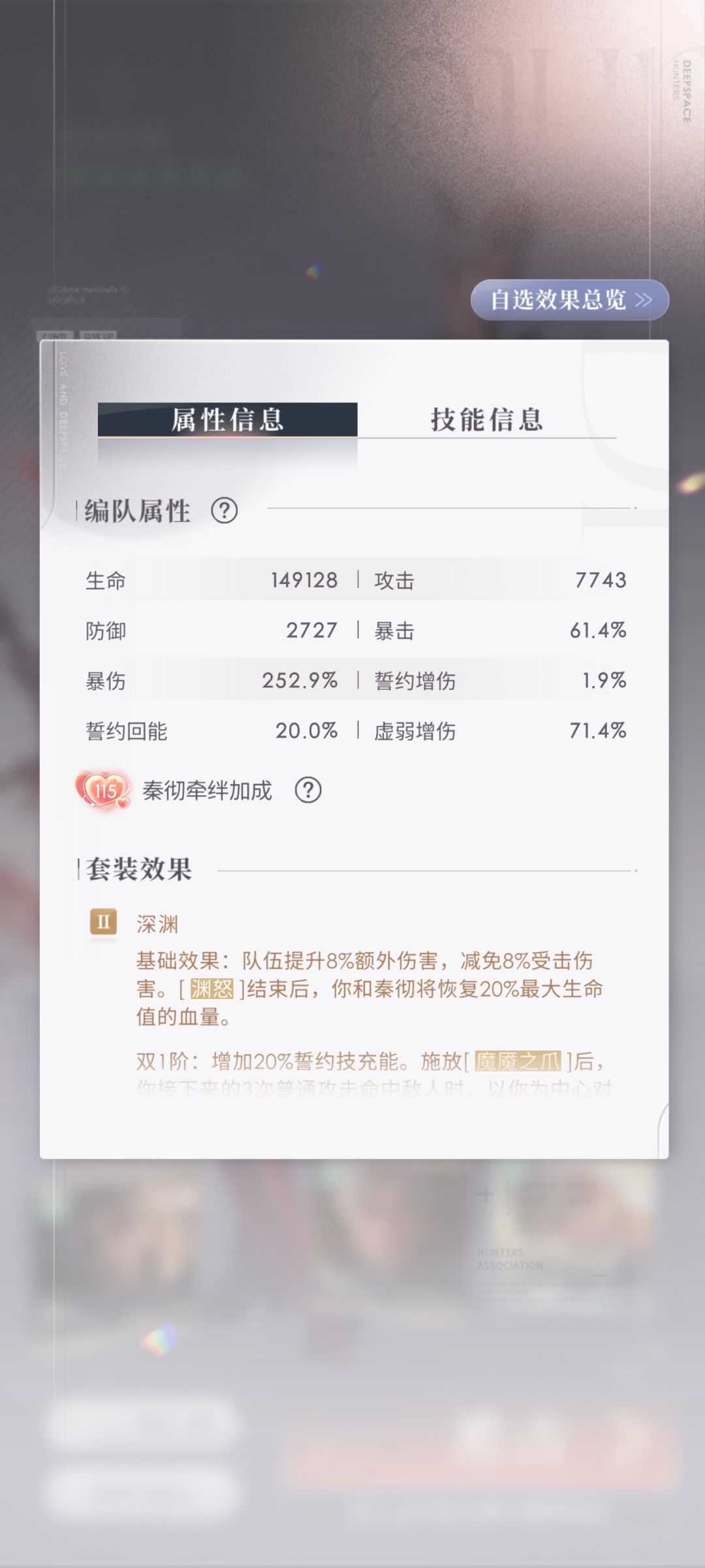 过,哈哈哈 2