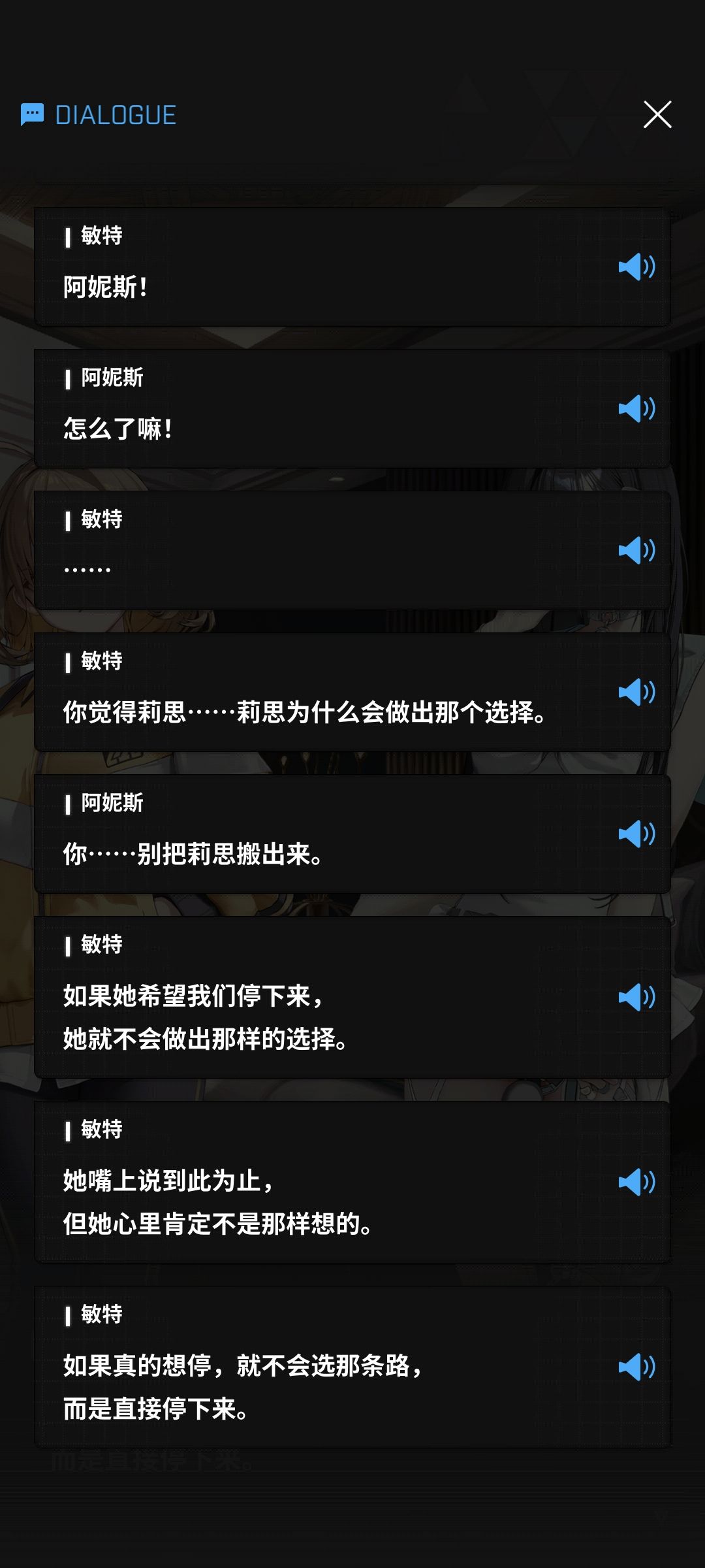 我考我好气啊,赶着最后几个小时就给我看这 1