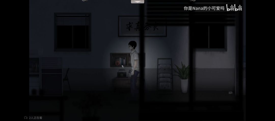 虫鸣一周目完结感受 3
