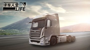 最新PV曝光，跨越山河，奔赴未来