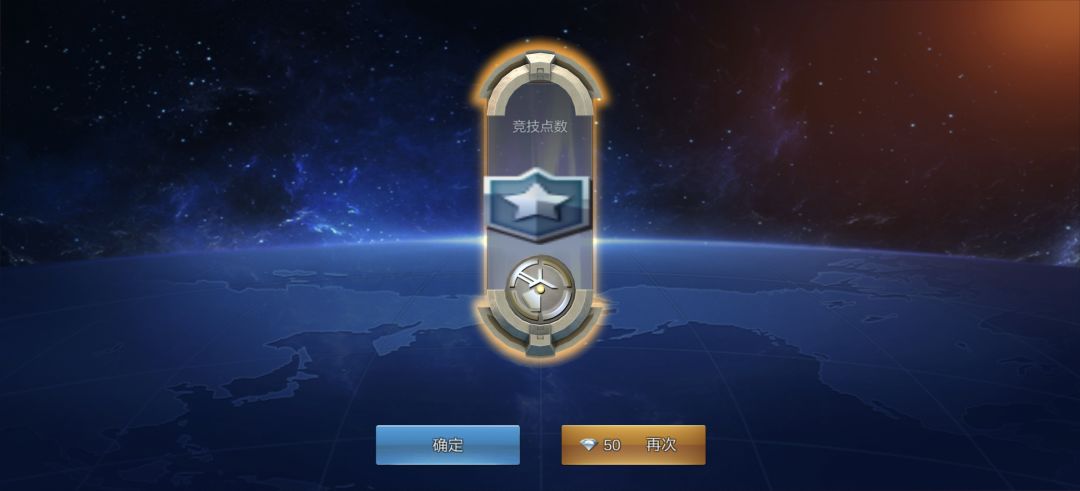 未来小姐还是爱我的 1