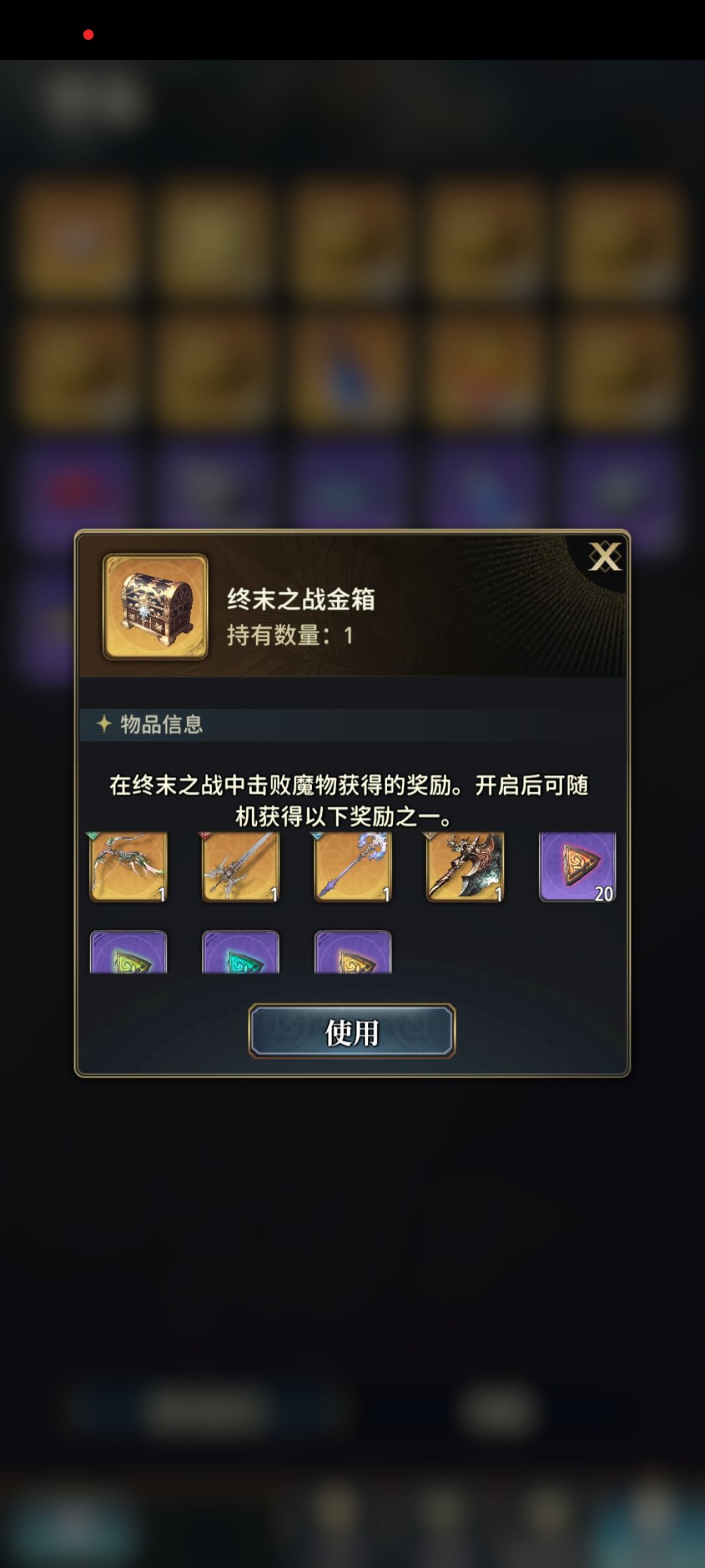 什么意思,偶发性bug不是bug吗? 1