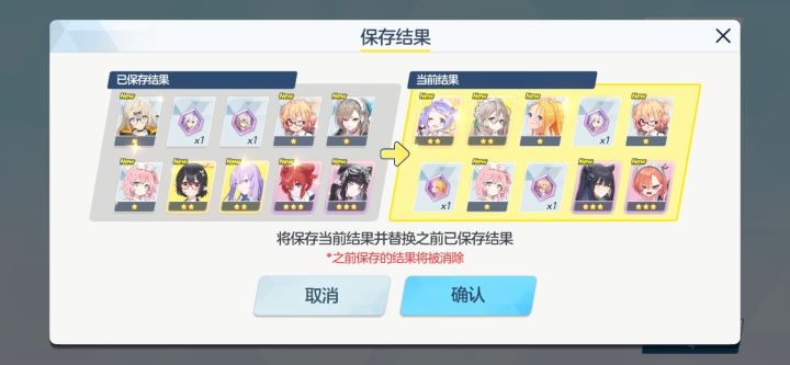 有没有大佬，选哪个呀。截图