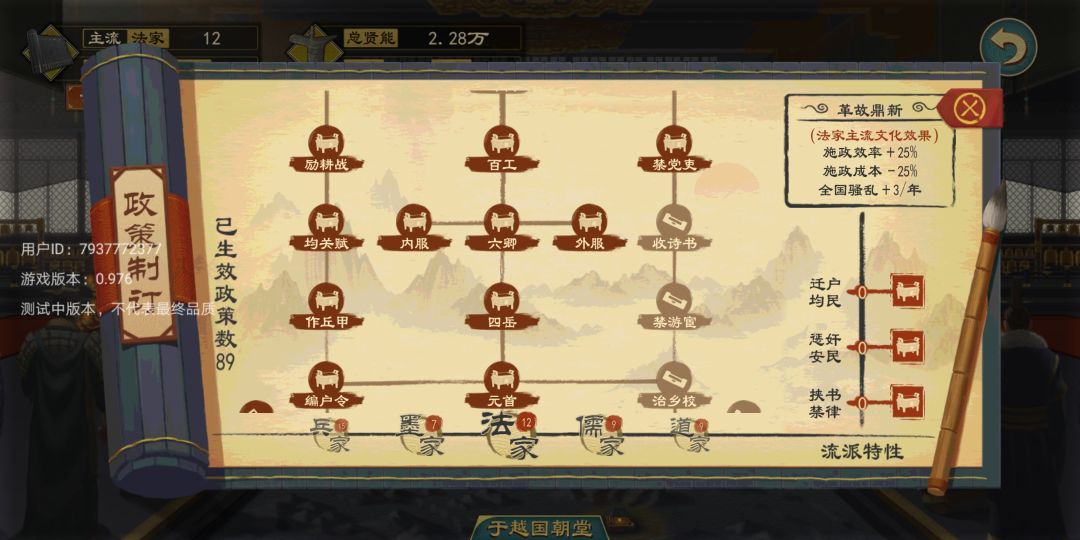 动态图片 6