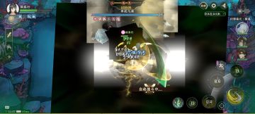 两位大帝打的大道都磨灭了