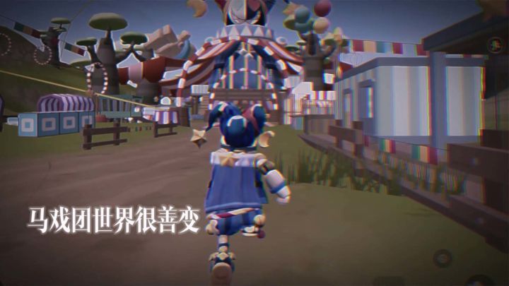 肠肠版踮脚尖,代入感很强~截图