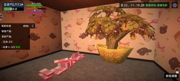 希望可以增加好友联机的功能，真的好玩