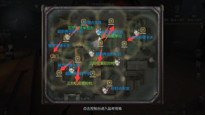 又削?截图