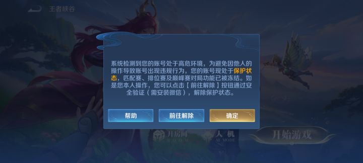 我就发了几条没有标题的动态,截图