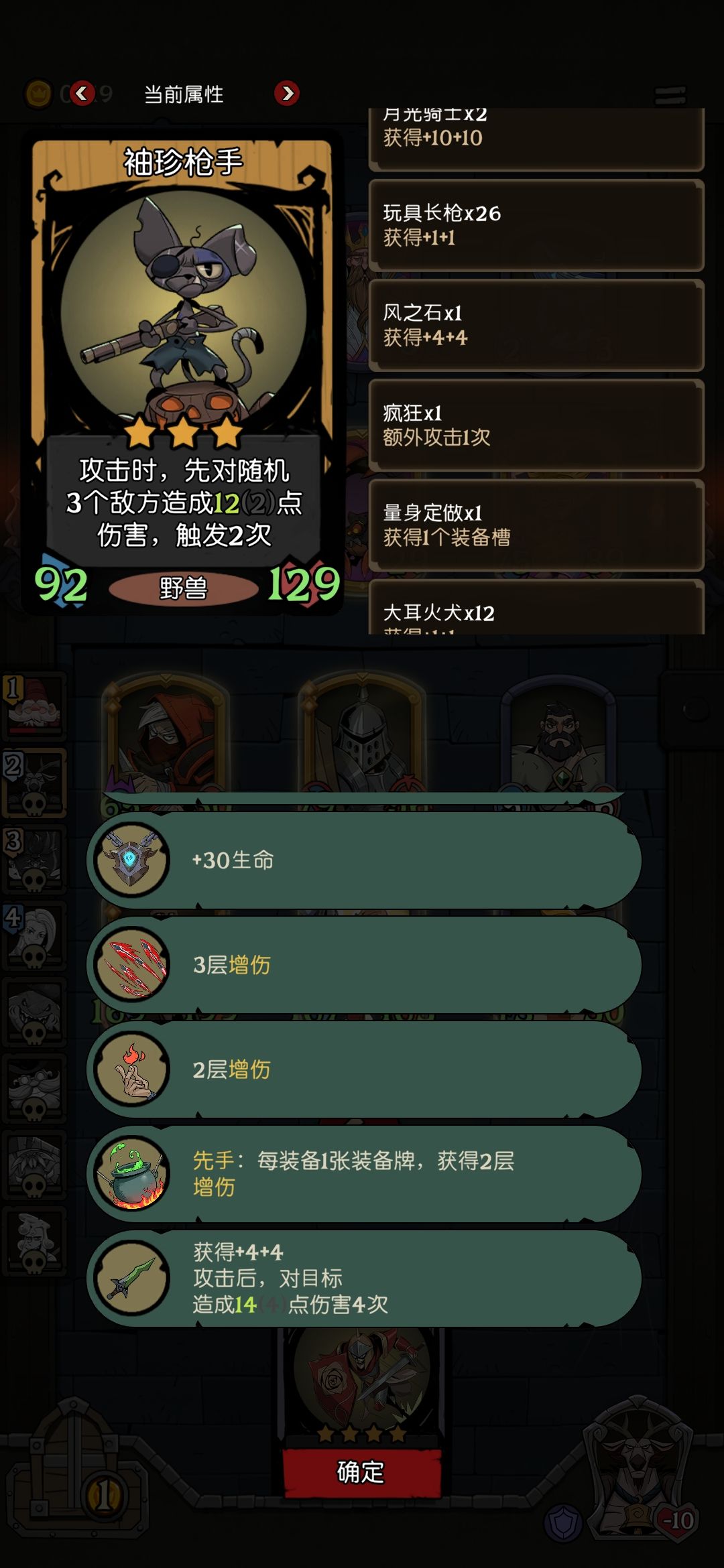 大佬,求解疑 3