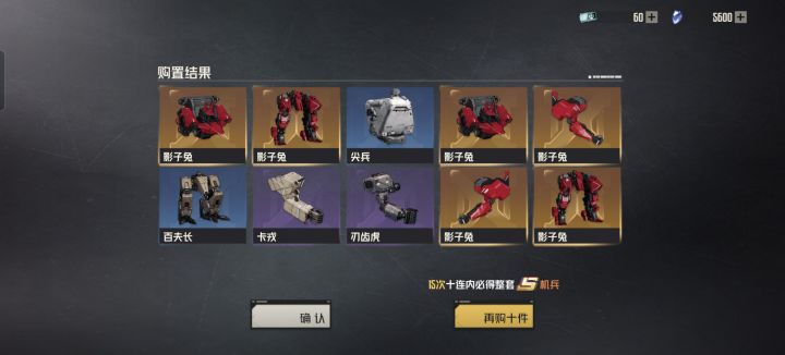 半年了 整整半年了截图