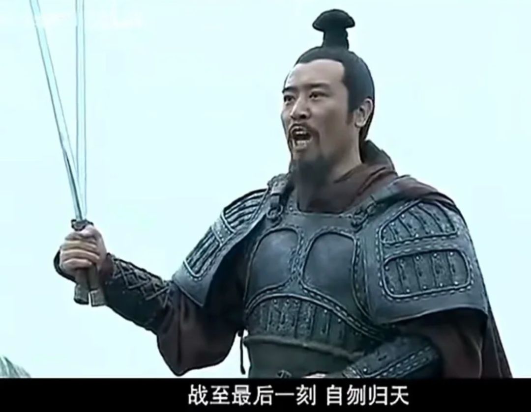 注意了!刘备自刎归天皮肤即将实装~ 3