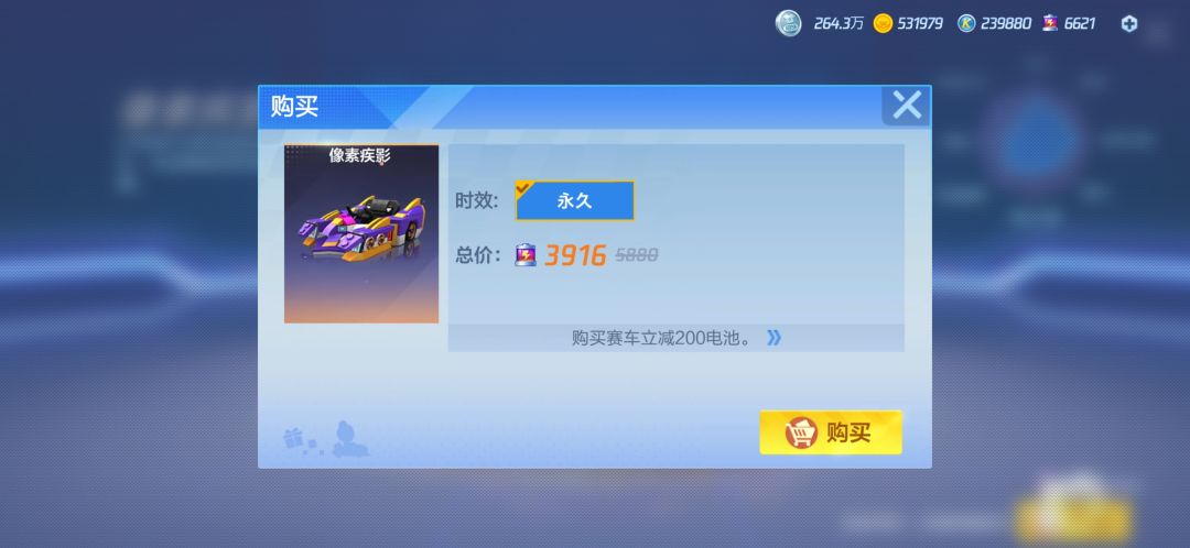 动态图片 5