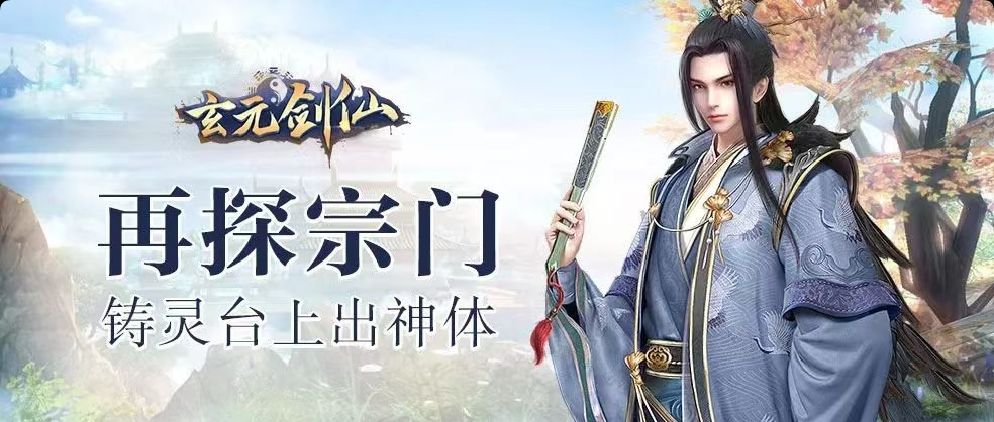 动态图片 6